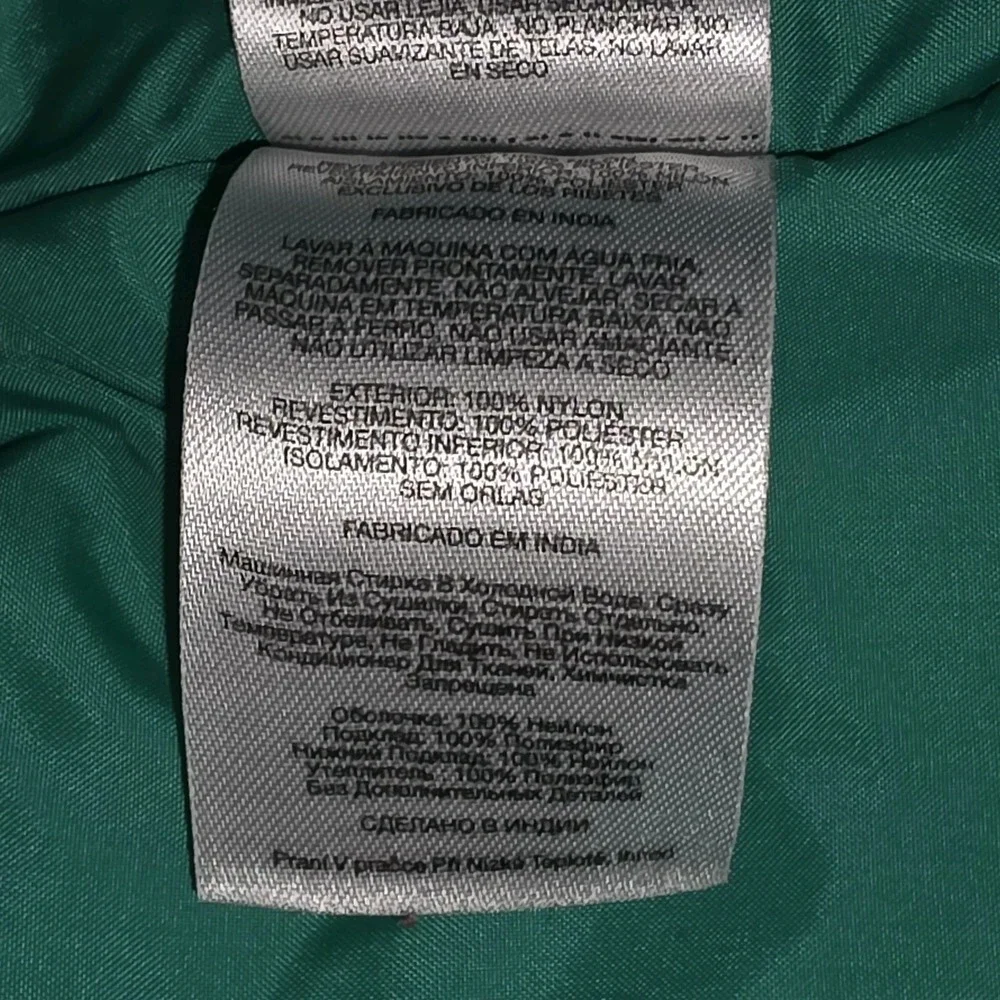 Columbia youth jacket